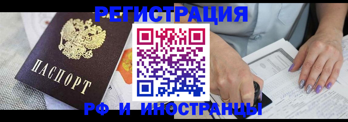 форма 3 в Кирсанове