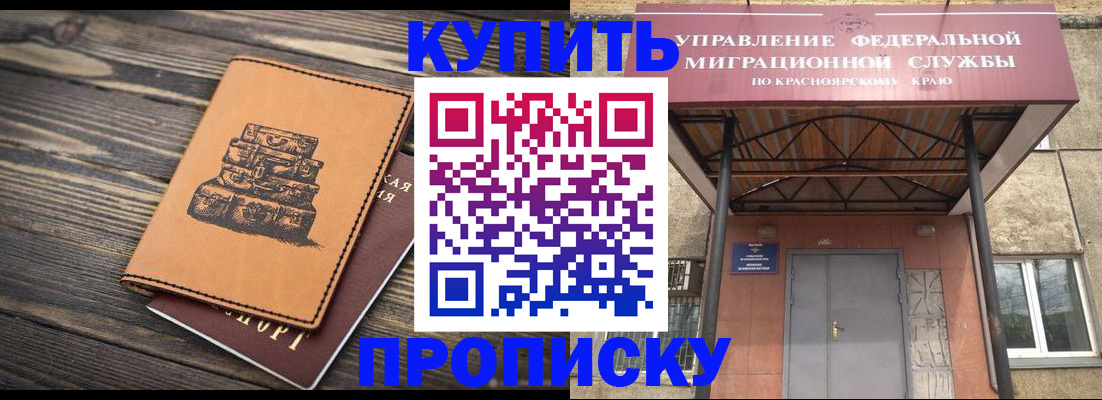 форма 3 в Кирсанове